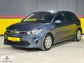 GALLERY UÇAR'dan-SERVİS BAKIMLI-2022-KİA-RİO-55 bin KM-OTOMATİK-
