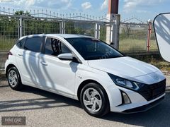BOYASIZ-HATASIZ-2023-YENİ-HYUNDAİ-İ20-1.4-JUMP-OTOMATİK-55'BİNKM