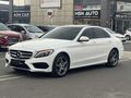 LOCA GARAGE 2014 115 BİN YETKİLİ SERVİS BAKMLI MERCEDES C180 AMG