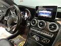2016 HATASIZ BOYASIZ AMG