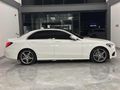 2016 HATASIZ BOYASIZ AMG