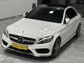 2016 HATASIZ BOYASIZ AMG