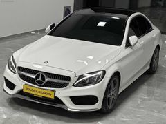 2016 HATASIZ BOYASIZ AMG