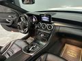 2016 HATASIZ BOYASIZ AMG