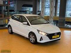 2022 1.4 JUMP İ20 OTOMATİK DEĞİŞENSİZ TESLA EKRAN GERİ GÖRÜŞ