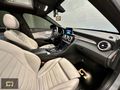 ÇİFT MERCEK FİLDİŞİ DERİ RECARO 144.000 Km'de KUSURSUZ C180 AMG