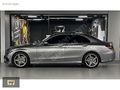 ÇİFT MERCEK FİLDİŞİ DERİ RECARO 144.000 Km'de KUSURSUZ C180 AMG