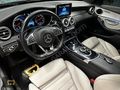 ÇİFT MERCEK FİLDİŞİ DERİ RECARO 144.000 Km'de KUSURSUZ C180 AMG
