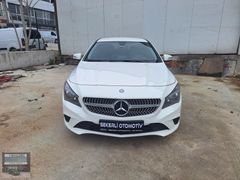 MERCEDES CLA 180 D OTOMATİK 95000 KMDE COMFORT TEMİZ BAKIMLI