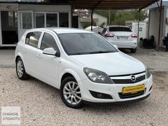 2013 MODEL 1.6 LPG Lİ ESSENTİA KONFOR HATASIZ AYARINDA