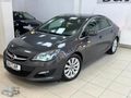 FIRSAT_HARİKA BİR ARAÇ_2016 OPEL ASTRA 1.6 CDTİ 136 HP ELİTE