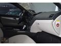 167.000 KM! C180 'AMG' KOMPRESSOR! SUNROOF! 24AY SENET-K.KARTI
