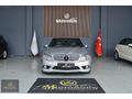 167.000 KM! C180 'AMG' KOMPRESSOR! SUNROOF! 24AY SENET-K.KARTI