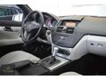 167.000 KM! C180 'AMG' KOMPRESSOR! SUNROOF! 24AY SENET-K.KARTI