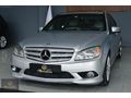 167.000 KM! C180 'AMG' KOMPRESSOR! SUNROOF! 24AY SENET-K.KARTI