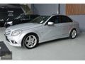 167.000 KM! C180 'AMG' KOMPRESSOR! SUNROOF! 24AY SENET-K.KARTI