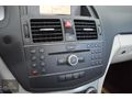 167.000 KM! C180 'AMG' KOMPRESSOR! SUNROOF! 24AY SENET-K.KARTI