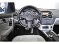 167.000 KM! C180 'AMG' KOMPRESSOR! SUNROOF! 24AY SENET-K.KARTI