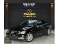 MercedesBenz/C180/Hatasız/ÖzelPlaka/Emsalsiz/Takaslı