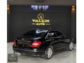 MercedesBenz/C180/Hatasız/ÖzelPlaka/Emsalsiz/Takaslı