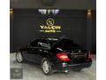 MercedesBenz/C180/Hatasız/ÖzelPlaka/Emsalsiz/Takaslı