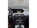 MercedesBenz/C180/Hatasız/ÖzelPlaka/Emsalsiz/Takaslı