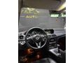 MercedesBenz/C180/Hatasız/ÖzelPlaka/Emsalsiz/Takaslı