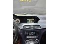 MercedesBenz/C180/Hatasız/ÖzelPlaka/Emsalsiz/Takaslı