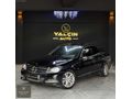 MercedesBenz/C180/Hatasız/ÖzelPlaka/Emsalsiz/Takaslı