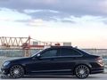 ANCAR_*MERCEDES C220 CDI*S-CLASS JANT* KATLANIR AYNA*