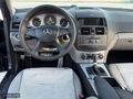 ANCAR_*MERCEDES C220 CDI*S-CLASS JANT* KATLANIR AYNA*