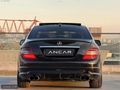 ANCAR_*MERCEDES C220 CDI*S-CLASS JANT* KATLANIR AYNA*