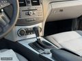 ANCAR_*MERCEDES C220 CDI*S-CLASS JANT* KATLANIR AYNA*