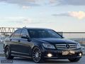 ANCAR_*MERCEDES C220 CDI*S-CLASS JANT* KATLANIR AYNA*