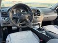 ANCAR_*MERCEDES C220 CDI*S-CLASS JANT* KATLANIR AYNA*