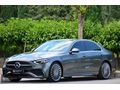 Nurdoğanlar'dan 2024 C200 Amg +19Jant+Taba+ 44.000Km 'BOYASIZ