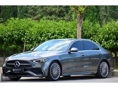Nurdoğanlar'dan 2024 C200 Amg +19Jant+Taba+ 44.000Km 'BOYASIZ
