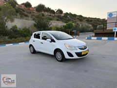 OTOLOJİ den EKONOMİK OPEL CORSA DİZEL