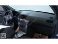 DG GEZER AUTO'DAN BAKIMLI OTOMATİK 2011 ASTRA 1.3CDTI 192BİN KM