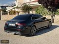 FAST MOTORS 2020 MERCEDES E200D AMG BAYİ ÖZEL SERİ DESİGNO SGTMA