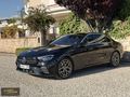 FAST MOTORS 2020 MERCEDES E200D AMG BAYİ ÖZEL SERİ DESİGNO SGTMA