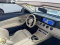 SERKAN OTO'DAN 2017 BAYİ E300 CABRİO FULL SERVİS BAKIM