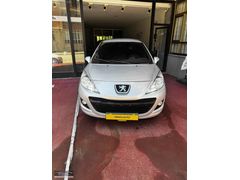 2011MODEL EKONOMİK FUL BAKIMLI