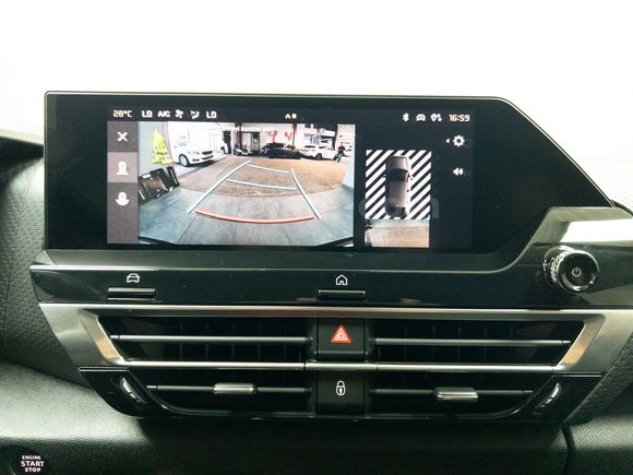 "%0 FAİZ KREDİ"2024 CITROEN C4 1.2 PURETECH SHINE "TRAMERSIZ"