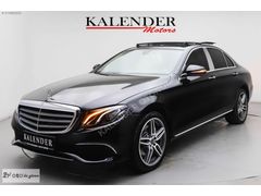 2018-E 220 d 4 MATİC-EXCLUSİVE İÇİ BEJ KOMPLE AĞIR BAKIMLARIYENİ