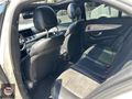 ERGİNLER AUTO'dan FIRSAT ARACI E 220D İLK GELEN ALIR