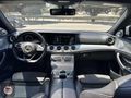 ERGİNLER AUTO'dan FIRSAT ARACI E 220D İLK GELEN ALIR