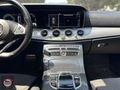 ERGİNLER AUTO'dan FIRSAT ARACI E 220D İLK GELEN ALIR