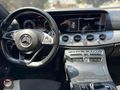 ERGİNLER AUTO'dan FIRSAT ARACI E 220D İLK GELEN ALIR