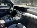 ERGİNLER AUTO'dan FIRSAT ARACI E 220D İLK GELEN ALIR
